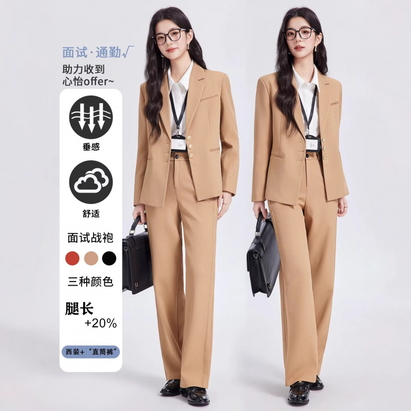 Setelan jas wanita khaki, kela - Women Formal Wear Interview ulasan dan harga